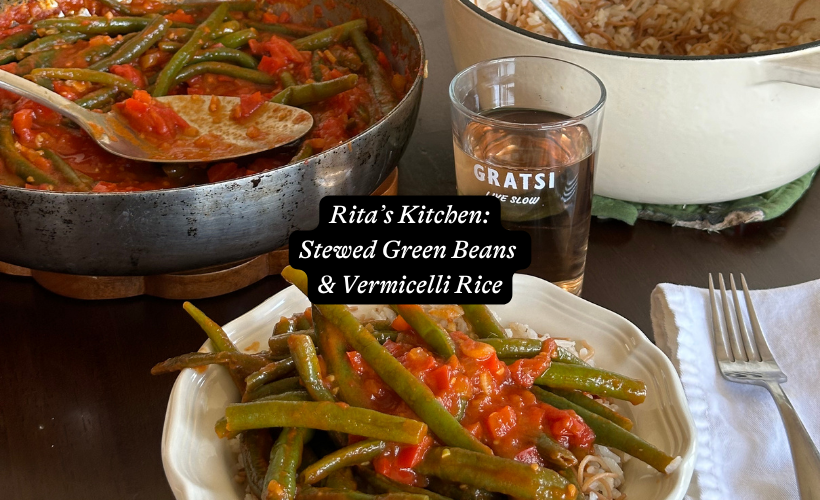 Rita's Kitchen: Stewed Green Beans and Vermicelli Rice