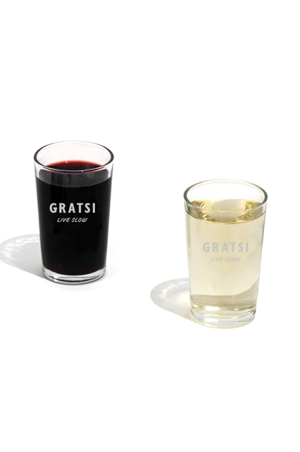 Bàcaro Wine Glasses (Set of 2)